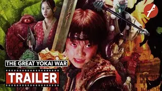 Aperçu vidéo · The Great Yokai War