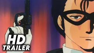 Video-Vorschaubild · Urusei Yatsura 3: Remember My Love