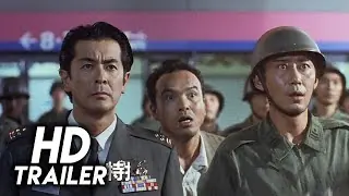 Video preview · Gamera: Guardian of the Universe