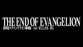 Video preview · The End of Evangelion