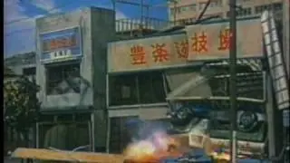 Aperçu vidéo · Rodan