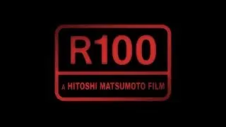Video-Vorschaubild · R100
