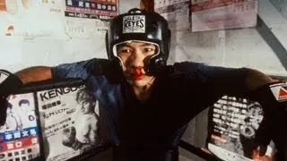 Video-Vorschaubild · Tokyo Fist