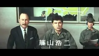 Vista previa del vídeo · Gamera vs. Viras