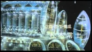 Video preview · Queen Millennia