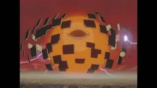Aperçu vidéo · Giant Robo