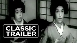 Aperçu vidéo · The Manster