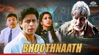 Video-Vorschaubild · Bhoothnath