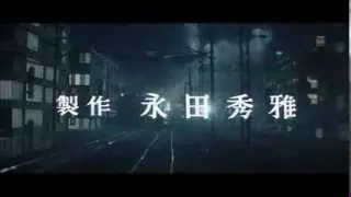 YouTube-Vorschaubild · Gamera tai Gyaosu
