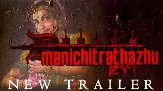 Video-Vorschaubild · Manichitrathazhu